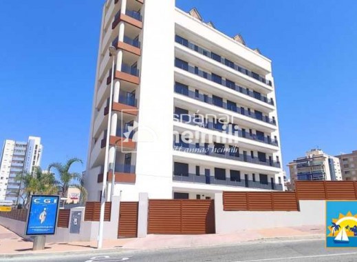 Apartamento - Obra nueva - Guardamar/La Marina - Guardamar/La Marina