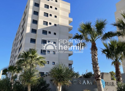 Apartment - Resale -
            Punta Prima - 420