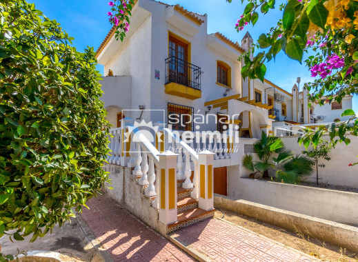 Townhouse - Resale - Los Altos/Los Balcones - Los Altos/Los Balcones