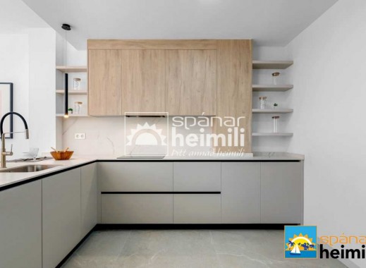 New Build - Apartment -
Murcia