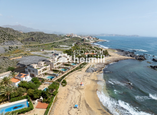 Obra nueva -  -
Almería