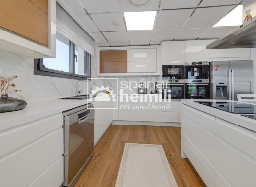 Endursala -  -
Los Altos/Los Balcones