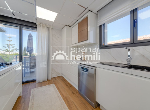 Endursala -  -
Los Altos/Los Balcones