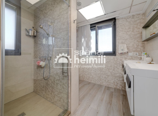 Endursala -  -
Los Altos/Los Balcones