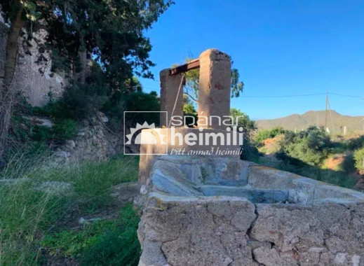 Endursala - Sveitabýli -
Cartagena