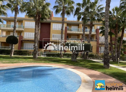 Resale - Apartment -
Murcia