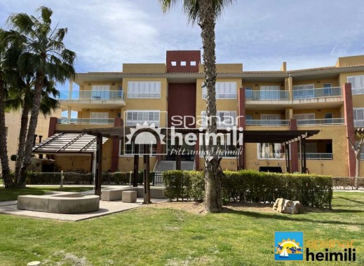 Resale - Apartment -
Murcia