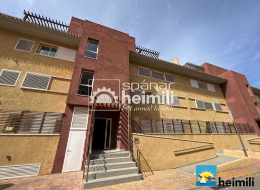 Resale - Apartment -
Murcia