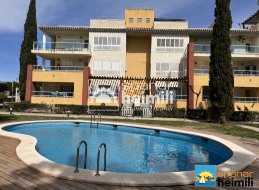 Resale - Apartment -
Murcia