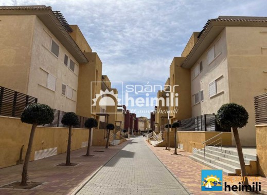 Resale - Apartment -
Murcia